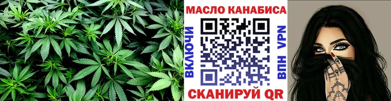 цены наркотик  Дмитров  Дистиллят ТГК Wax 